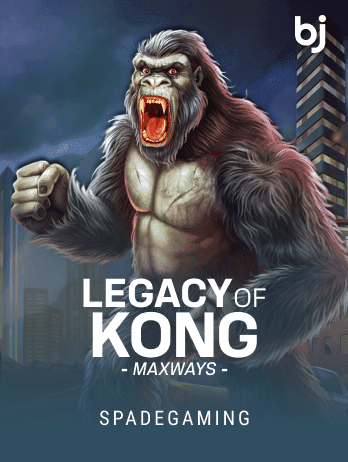Legacy Of Kong Maxwayspng game cover