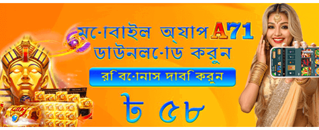 milbeat অ্যাপ ডাউনলোড করুন