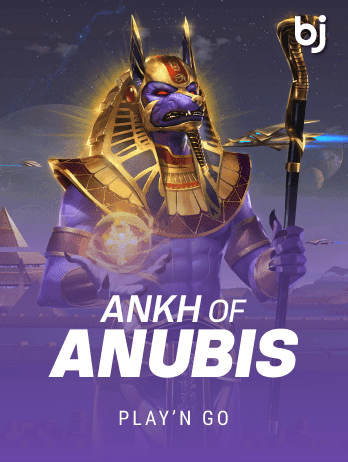 Ankh of Anubispng game thumbnail